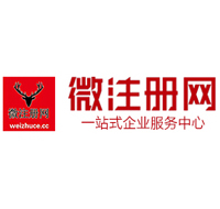 宁晋贵州注册公司没有地址怎么办